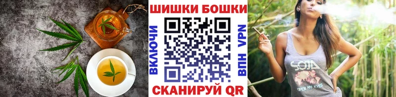 Cannafood конопля  Саянск 