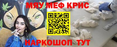 каннабис Конаково