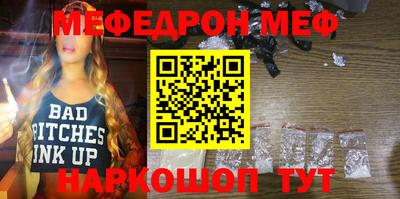 каннабис Конаково