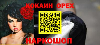 каннабис Конаково