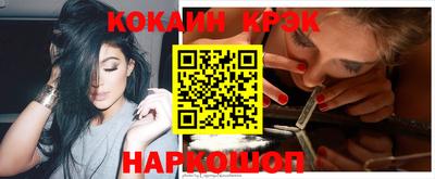 тгк Кунгур