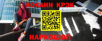 прущая мука Коммунар