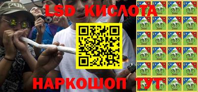 каннабис Конаково