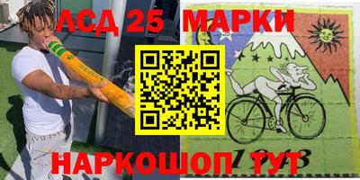каннабис Конаково