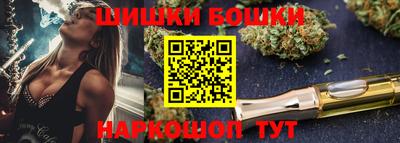 прущая мука Коммунар
