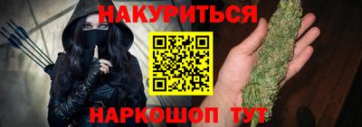 прущая мука Коммунар