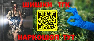 прущая мука Коммунар