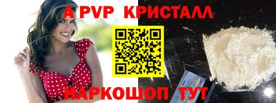 каннабис Конаково
