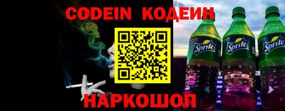 прущая мука Коммунар
