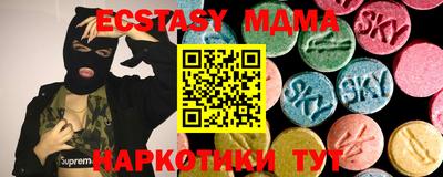 каннабис Конаково