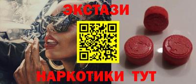 каннабис Конаково