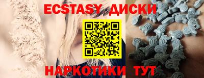 каннабис Конаково