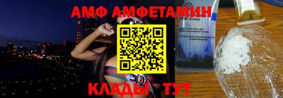 каннабис Конаково