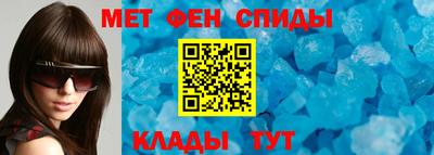 прущая мука Коммунар
