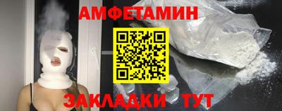 прущая мука Коммунар