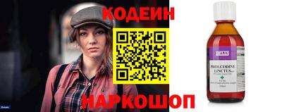 каннабис Конаково