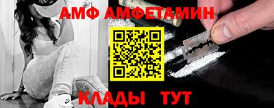 бошки Кулебаки