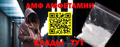 каннабис Конаково