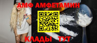 прущая мука Коммунар