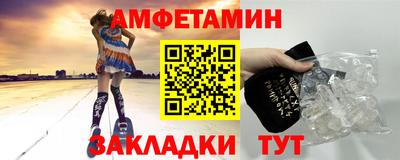 прущая мука Коммунар