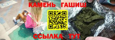 прущая мука Коммунар