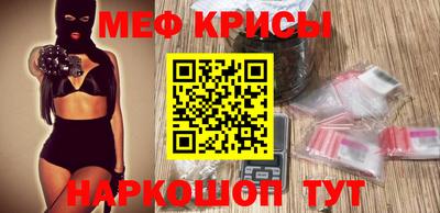 каннабис Конаково