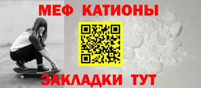 прущая мука Коммунар