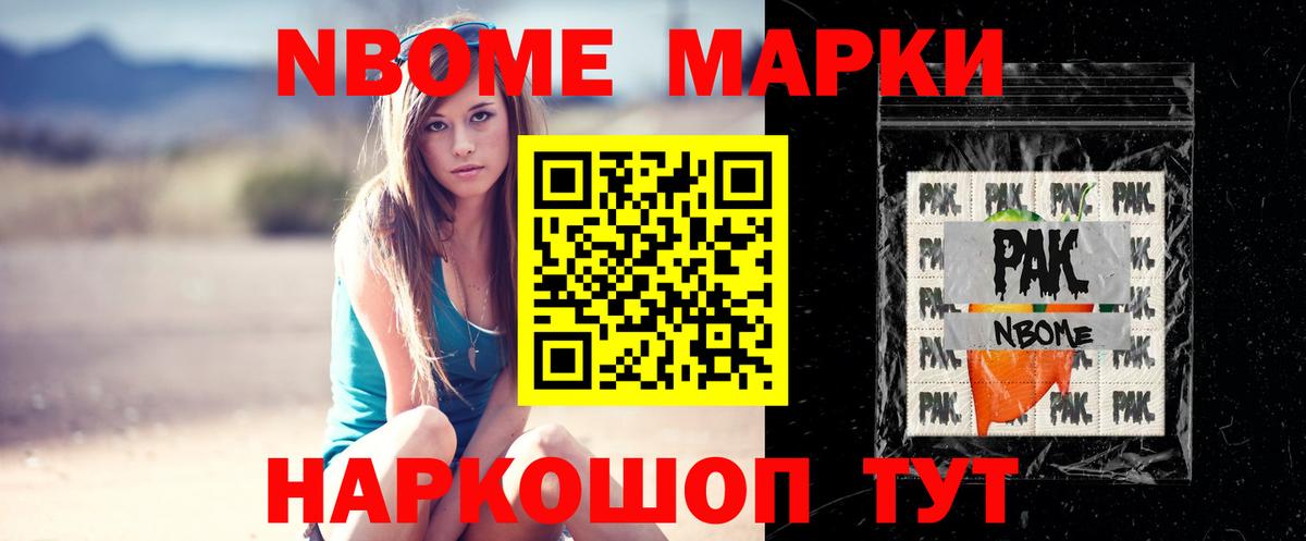 LSD-25 экстази ecstasy  Вход с VPN  Саянск  Лсд 25 экстази  ОМГ ОМГ как войти  LSD-25 экстази кислота 