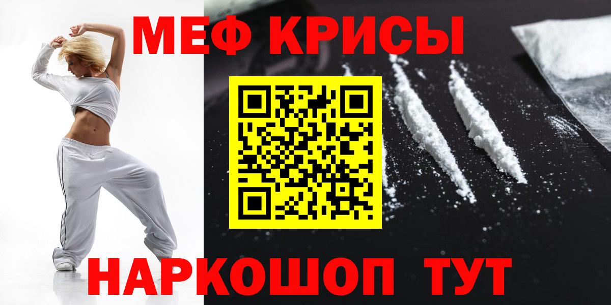 ГАШ Саянск